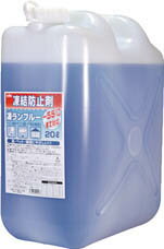 KYK 住宅用凍結防止剤 凍ランブルー（20L） ＜41-201＞ 【塩化カルシウム 融雪剤も有 散布量 価格 種類 散布車 規格 マット 水道管 給湯器 激安 通販 おすすめ 人気】