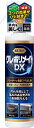 KURE クレポリメイト DX 200ml <NO1253> 【クリア ナチュラル 成分 ダッシュボード ヘッドライト 通販 おすすめ 人気 セール 比較 】