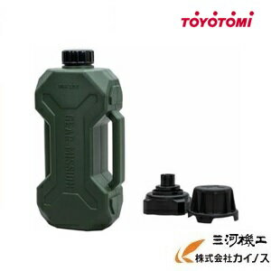 トヨトミ GEAR MISSION 2Lタンク＋ノズル ＜GM-TKNZ1＞　オリーブグリーン　TOYOTOMI【 ギアミッション 灯油 キャンプ 焚火 ギア】