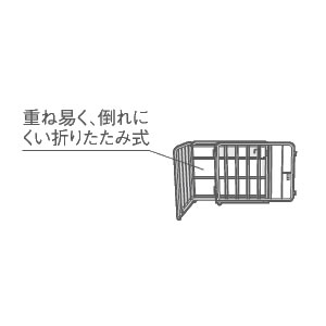 トヨトミ 大型ストーブ用ガード <SG-20B> 【最安値挑戦 SG20B SG-20A SG20Aの後継 やけど 対策 学校 病院 ストーブガード ストーブフェンス 安全対策 暖房器具 暖房機 おすすめ 人気】