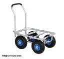 ハラックス 愛菜号 大きいコンテナ1個用 ノーパンクタイヤCH-530-35N【法人様限定、個人宅別途送料 畑仕事 園芸 野菜 果物 運搬 タイヤ ホイール 一...