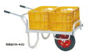 ハラックス コン助 平形一輪車 20kgコンテナ用(デラックスエアータイヤ)13×3DX CN-40DX【法人様限定、個人宅別途送料 畑仕事 園芸 野菜 果物 ...