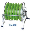 ハラックス 潅太郎 ホース巻取器 KM-640 KM640 【法人様限定、個人宅別途送料 水遣り 畑仕事 30m 15m 50m 10m 散水ホース パワーホー...