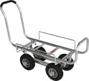 ハラックス 愛菜号 アルミ製 ハウスカー(タイヤ幅調整タイプ)エアータイヤ CH-950A【法人様限定、個人宅別途送料 畑仕事 園芸 野菜 果物 運搬 タイヤ ...