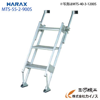 ϥå ޥƥå ¿Ūʡƥå ͭ55cm 74cm MTS-55-2-900SHARAX MST-2-900S   Ȫ  ȪŻ   ʪ   塼 ۥå  ڥ ܥ䥫   Ρ