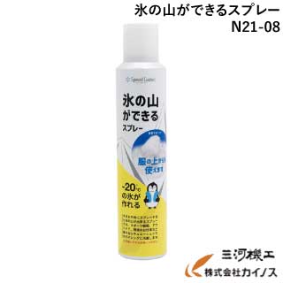 【応急キット 環境 帽子 防止 商品 職場 食品工場 工場勤務 建設業 建築 室内 処置 気温 素材 首 塩分 水分補給 簡単 看板 ポスター イラスト 建築現場 剣道 建設工事 健康管理 幼稚園 保育園 人気 サッカー UVカット サンバイザー よしず ひんやり敷きパッド 日傘 完全遮光 セール 比較 症状 赤ちゃん 頭痛 飲み物 食べ物 厚生労働省 商品 首 スプレー ゴルフ 子供用 食べ物 測定器 倉庫 外回り 外仕事 総務省 創意工夫 安全ベスト 安全訓練 安全用品 食事 食品 食塩水 濃度 食生活 勘定科目 高校野球 観戦 標語 作り方 取りすぎ 温度 お茶 量 取り方 コーヒー 高血圧 取りすぎ 摂取量 ミネラル 自転車 バイクヘルメット インナー 汗 体温調節 体温上昇 体温低下 体調管理チェックリスト 体調管理チェックシート 箇所】