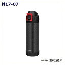 【熱中症対策】THERMOS サーモス < FHS-1000WK >真空断熱ハードワークボトル1L ハンマートンブラック <N17-07>