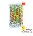 【熱中症対策】 熱中飴 1・2・3 ミックス <N20-08> レモン 梅 夏みかん 3種 アソート ミックス 1kg 【※軽減税率 熱中飴 予防 塩飴 熱中症...