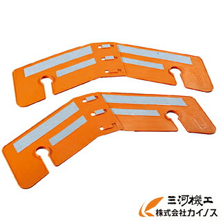 Rakuten - 視線ガイドパネル＜AR-1395＞(ガイド パネル 安全 矢印 道路 工場 保護 現場 )