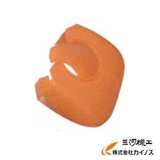 【100個セット】アラオ ハードカバー オレンジ ＜AR-0021＞ 【arao 保安用品 クランプカバー 鋼管 単管..