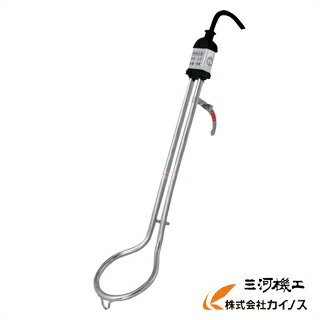 フジマジック 湯沸しヒーター 500W<H-500L> 【お湯 冬 ガス 火 電気 安全 簡単 野外 屋外 キャンプ 温め 通販 おすすめ 人気 セール 比較 】