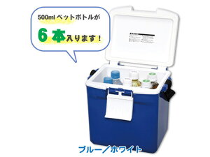 アイリスオーヤマ(IRIS) クーラーボックス 7L ブルー/ホワイト 270×217×270 <CL-7-BL> 【イグルー コールマン イグロー キャリー 大型 折りたたみ 小型 大容量 おしゃれ 通販 セール 人気 比較 花見 ピクニック おしゃピク】通販格安セール情報 楽天 通販