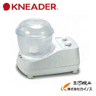 KNEADER (日本ニーダー) パンニーダー プラスチックポットタイプ ＜PK660D＞【家庭用 ホームベーカリー..