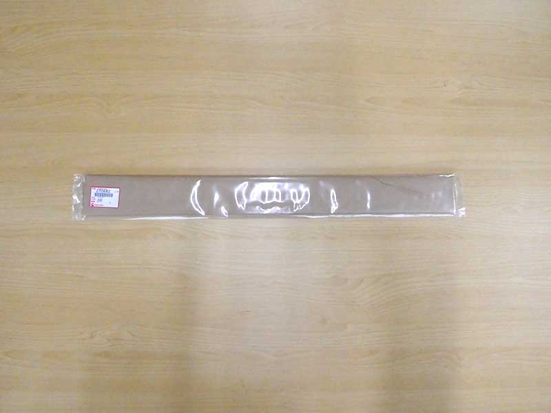 マルヤマ ヘッジトリマーBHT600DR用替刃 ＜270682＞ 丸山製作所 BIGM 【剪定 価格 ...