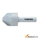 ヤマワ カウンターシンク10X90° CSQM-10 CSQM10 【 通販 おすすめ 人気 価格 安い おしゃれ 】(4)