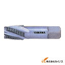 ヤマワ スパイラルショート管用タップ SP-S-PT-1/4 SPSPT14 【 通販 おすすめ 人気 価格 安い おしゃれ 】