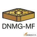 サンドビック T−Max P 旋削用ネガ・チップ 2015 DNMG DNMG110404MF （10個） 