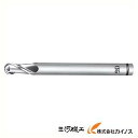OSG XPMエンドミル 2刃 ボール R10 89230 XPM-EBD-R10 XPMEBDR10 【最安値挑戦 通販 おすすめ 人気 価格 安い おしゃれ...