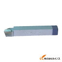 三和 超硬付刃バイト M20 33-0 330 【最安値挑戦 通販 おすすめ 人気 価格 安い おしゃれ 】