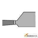 三和 超硬付刃バイト K10 43-4 434 【最安値挑戦 通販 おすすめ 人気 価格 安い おしゃれ 】