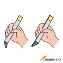 三和 超硬付刃バイト M20 13-3 133 【最安値挑戦 通販 おすすめ 人気 価格 安い おしゃれ 】