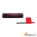 NOGA タイニーツール・バーホルダー SIM0016H4 【最安値挑戦 通販 おすすめ 人気 価格 安い おしゃれ 】