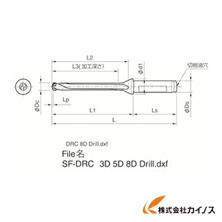  ɥѥۥ SF16-DRC125M-8 SF16DRC125M8 ںǰĩ   ͵  ¤ 