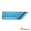 NOGA 2−18外径用ブレード90°刃先14°HSS KP02-300-14 KP0230014 【最安値挑戦 通販 おすすめ 人気 価格 安い おしゃれ 】