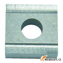三和 ハイスチップ 四角90° 09S9003-BN 09S9003BN (10個) 【最安値挑戦 通販 おすすめ 人気 価格 安い おしゃれ 】