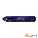 Nine9 刻印カッター ホルダー 99619-V045-06 99619V04506 【最安値挑戦 通販 おすすめ 人気 価格 安い おしゃれ 】