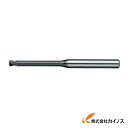 NS ロングネックラジアスEM MHR430R Φ2.5XR0.2X20 MHR430R MHR430R2.5XR0.2X20 【最安値挑戦 通販 おすすめ 人気 価格 安い おしゃれ 】(4)