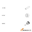 白光 前ホルダー A1217 【最安値挑戦 通販 おすすめ 人気 価格 安い おしゃれ 】