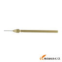 白光 クリーニングドリル ノズル1.0mm B1303 【最安値挑戦 通販 おすすめ 人気 価格 安い おしゃれ 】