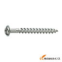 サンコー テクノ ALCドライブALDタイプ ステンレス製 パック品 ALD-435P50 ALD435P50 【最安値挑戦 通販 おすすめ 人気 価格 安い ...