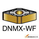 サンドビック T−Max P 旋削用ネガ・ワイパーチップ 1125 DNMX DNMX110408WF （10個） 