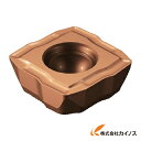 サンドビック スーパーUドリル用チップ 1044 880-06 880060406HCLM (10個) 【最安値挑戦 通販 おすすめ 人気 価格 安い おしゃれ...