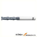 OSG 超硬エンドミル WXL 2刃 4.0D刃長 3182625 WXL-4D-DE-2.5 WXL4DDE2.5 【最安値挑戦 通販 おすすめ 人気 価格 ...