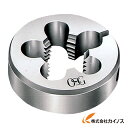 OSG ねじ切り丸ダイス 46166 RD-38XM14X1 RD38XM14X1 【最安値挑戦 通販 おすすめ 人気 価格 安い おしゃれ 】