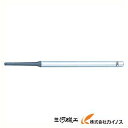 OSG 超硬エンドミルWXLコーティング(2刃ペンシルネック)3170054 WXL-PC-EBD-R0.2X0. WXLPCEBDR0.2X0.5X5 【最安...