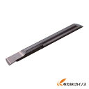 京セラ 旋削用チップ PR1225 PR1225 EZBR045040ST-015H EZBR045040ST015H 【最安値挑戦 通販 おすすめ 人気 価格...