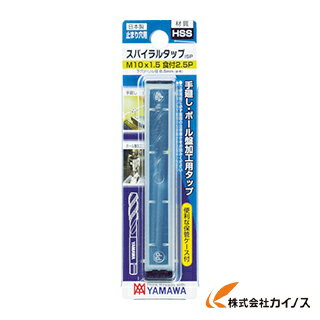 ޥ I꡼ ѥ륿å ISP M5X08 ISP-M5X0.8-BP ISPM5X0.8BP    ͵  ¤  