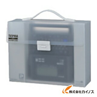 キングジム 「テプラ・プロ」システムケ－ス SR9H 【 通販 おすすめ 人気 価格 安い おしゃれ 】