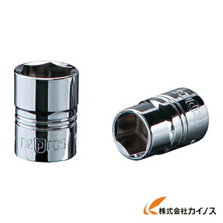 ネプロス 6．3sq．ソケット12mm NB2-12 NB212 【最安値挑戦 通販 おすすめ 人気 価格 安い おしゃれ 】