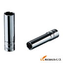 ネプロス 6．3sq．ディープソケット5．5mm NB2L-055 NB2L055 【最安値挑戦 通販 おすすめ 人気 価格 安い おしゃれ 】