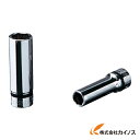 ネプロス 9．5sq．ディープソケット（六角）18mm NB3L-18 NB3L18 【最安値挑戦 通販 おすすめ 人気 価格 安い おしゃれ 】