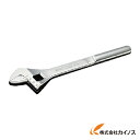 ネプロス モンキレンチ250mm NWM-250 NWM250 【最安値挑戦 通販 おすすめ 人気 価格 安い おしゃれ 】
