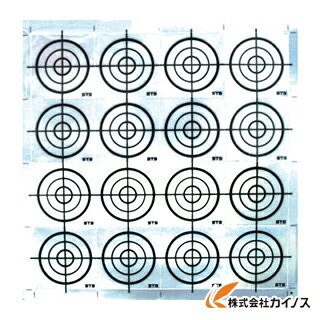 STS 反射シ－ト「ひかる君」RF－53 RF-53 RF53 【 通販 おすすめ 人気 価格 安い おしゃれ 】