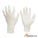 ミドリ安全 ディスポタイプ ニトリル製ソフト手袋 Sサイズ VERTE-781-N-S VERTE781NS 【最安値挑戦 激安 通販 おすすめ 人気 価格 安い おしゃれ 16200円以上 送料無料】