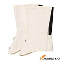 ミドリ安全 脚絆 帆布 ML-1201 マジック式 3L ML-1201M-3L ML1201M3L 【 通販 おすすめ 人気 価格 安い おしゃれ 】