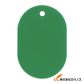 緑十字 小判札（無地札） 緑 45×30mm 